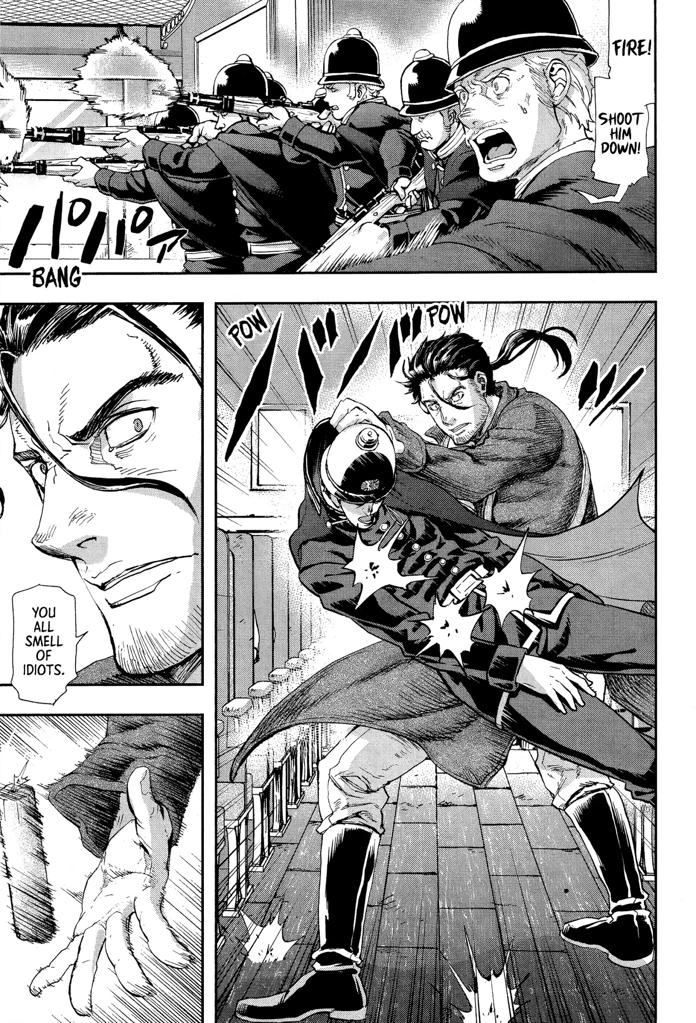 Gunka No Baltzar Chapter 70 #6