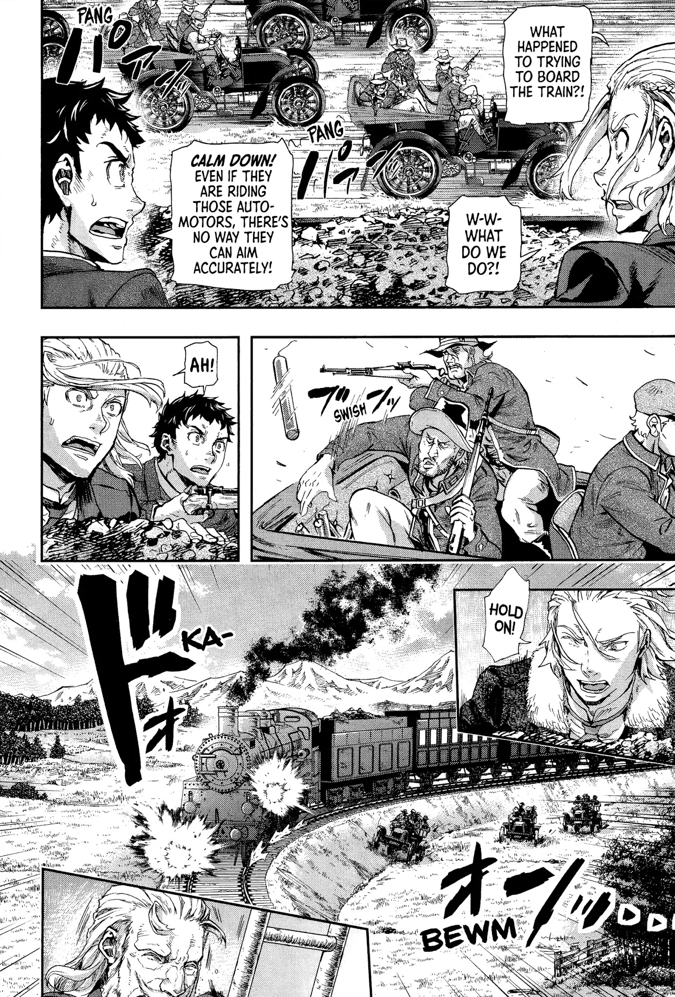 Gunka No Baltzar Chapter 70 #17