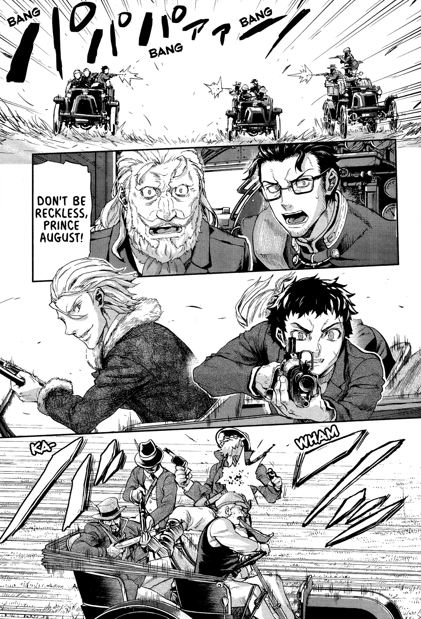 Gunka No Baltzar Chapter 70 #22