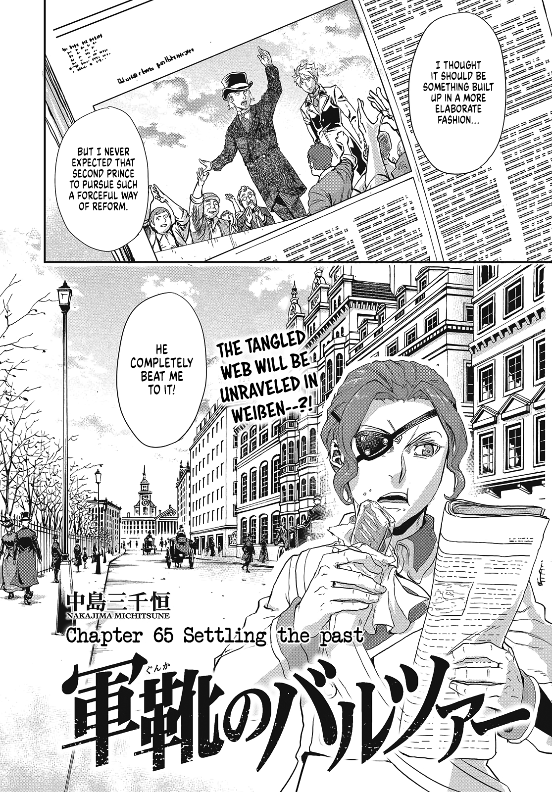 Gunka No Baltzar Chapter 65 #6