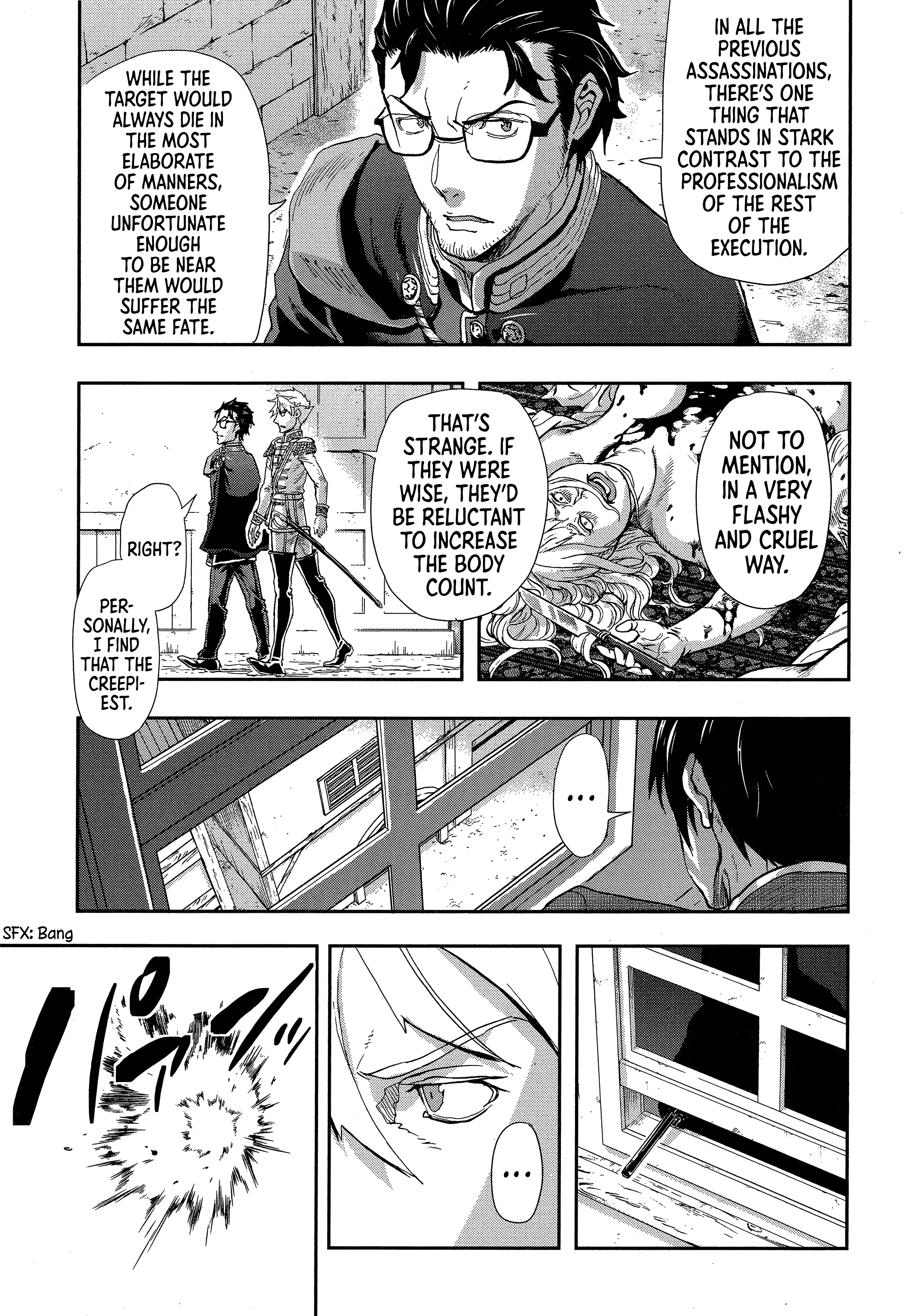 Gunka No Baltzar Chapter 67 #26