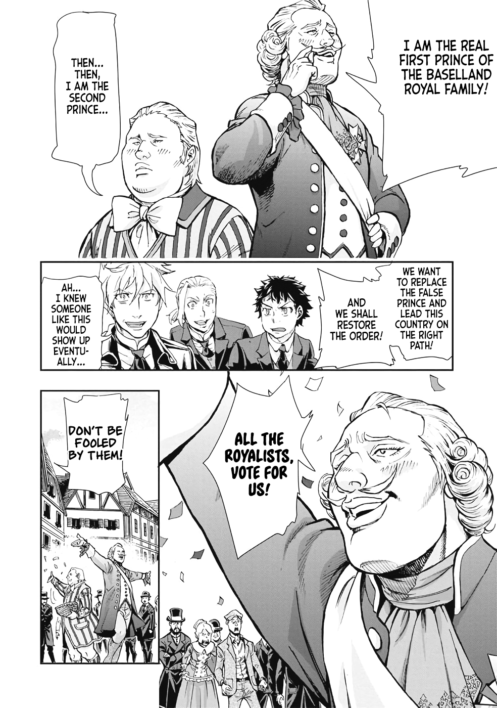 Gunka No Baltzar Chapter 63 #15