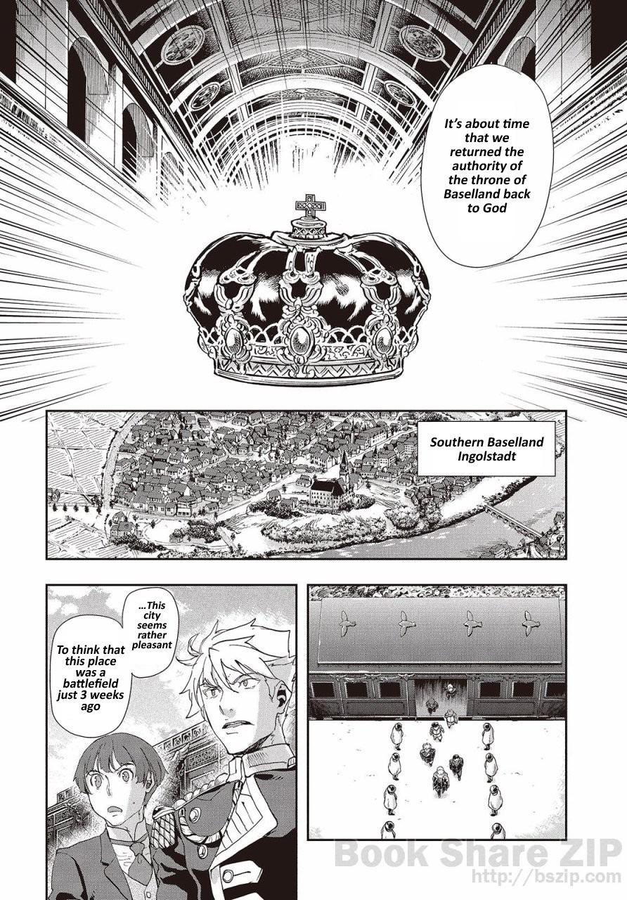 Gunka No Baltzar Chapter 62.2 #19