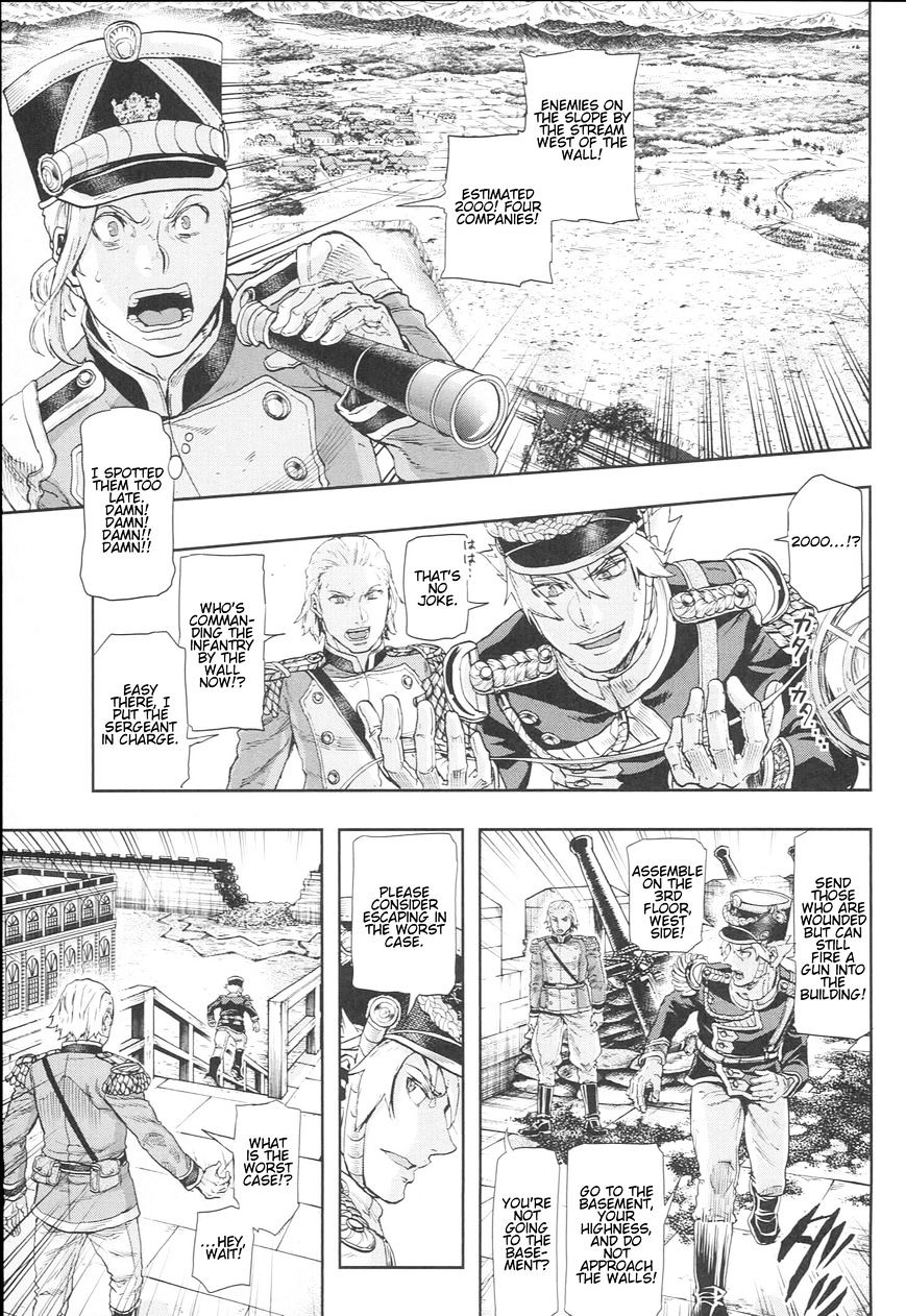 Gunka No Baltzar Chapter 49 #3