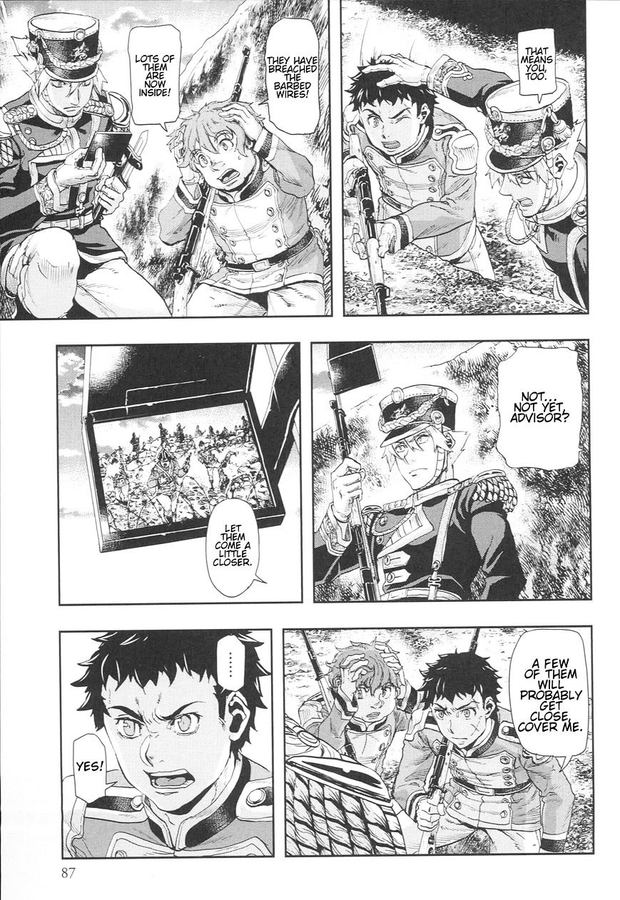 Gunka No Baltzar Chapter 49 #23