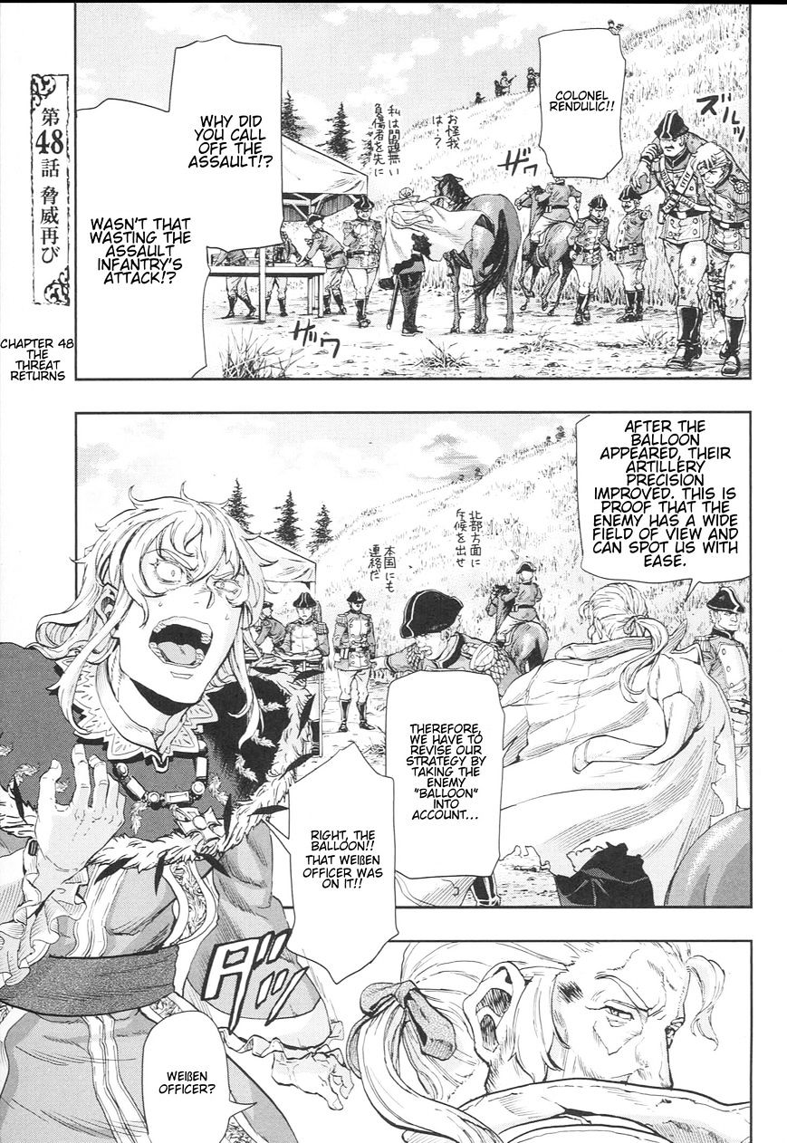 Gunka No Baltzar Chapter 48 #1