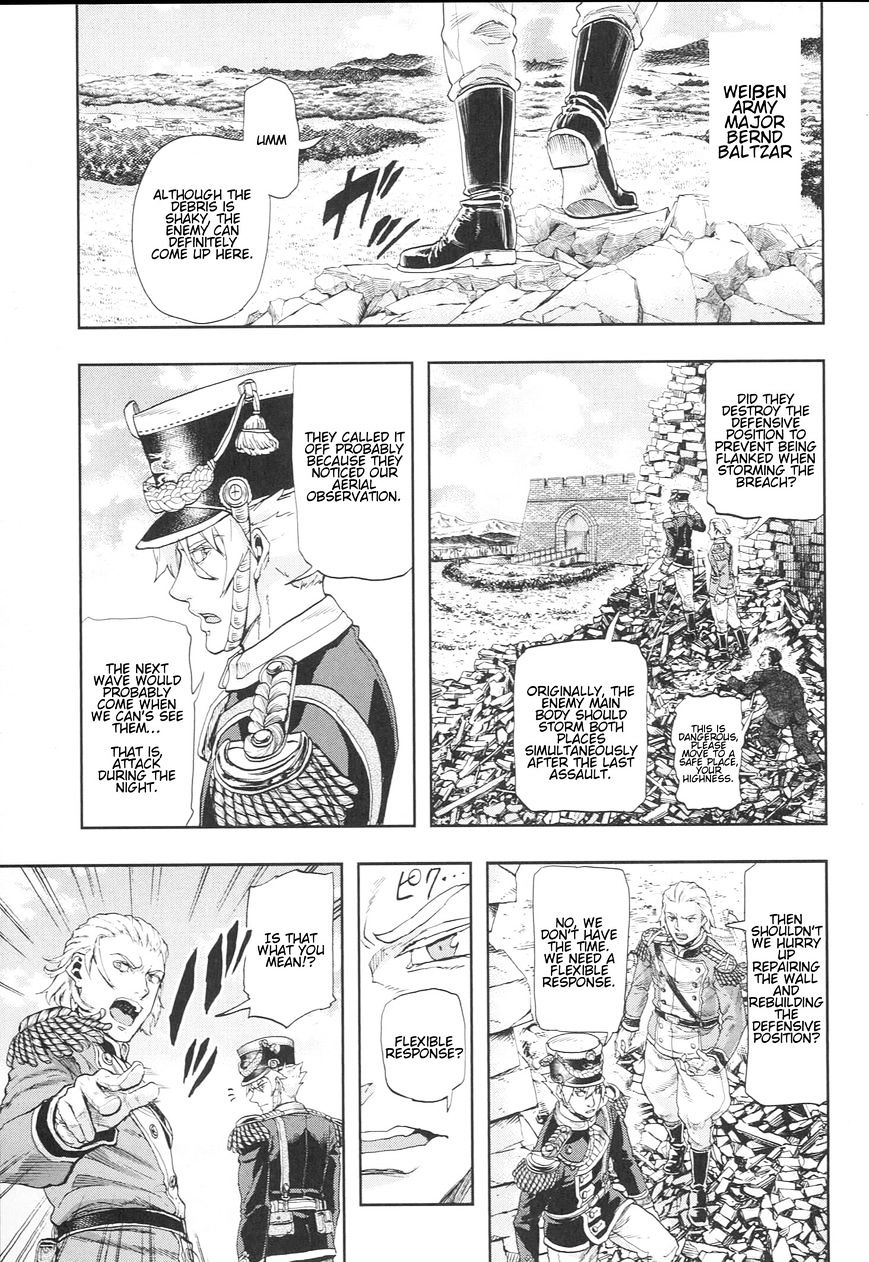 Gunka No Baltzar Chapter 48 #3