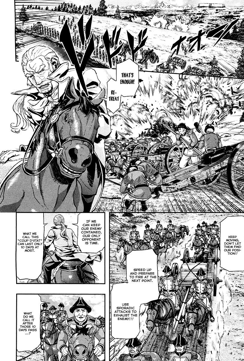 Gunka No Baltzar Chapter 40 #11