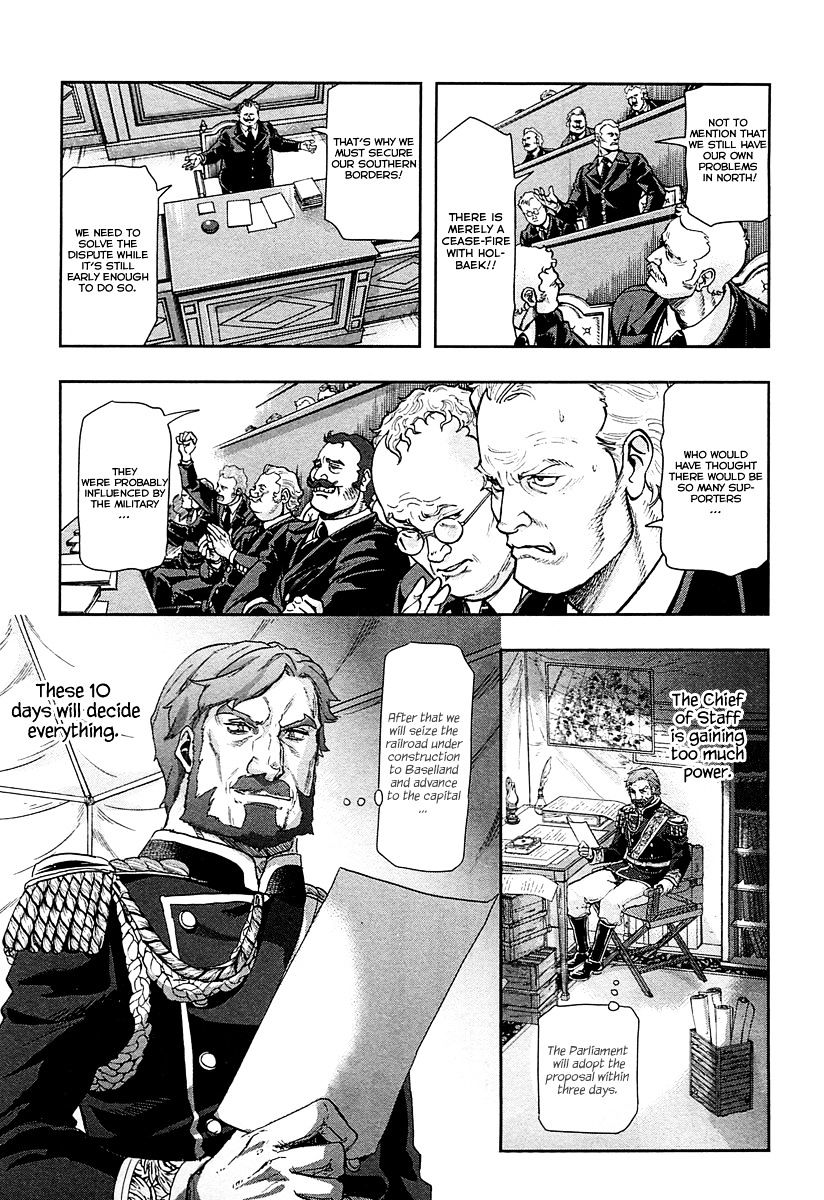 Gunka No Baltzar Chapter 40 #14