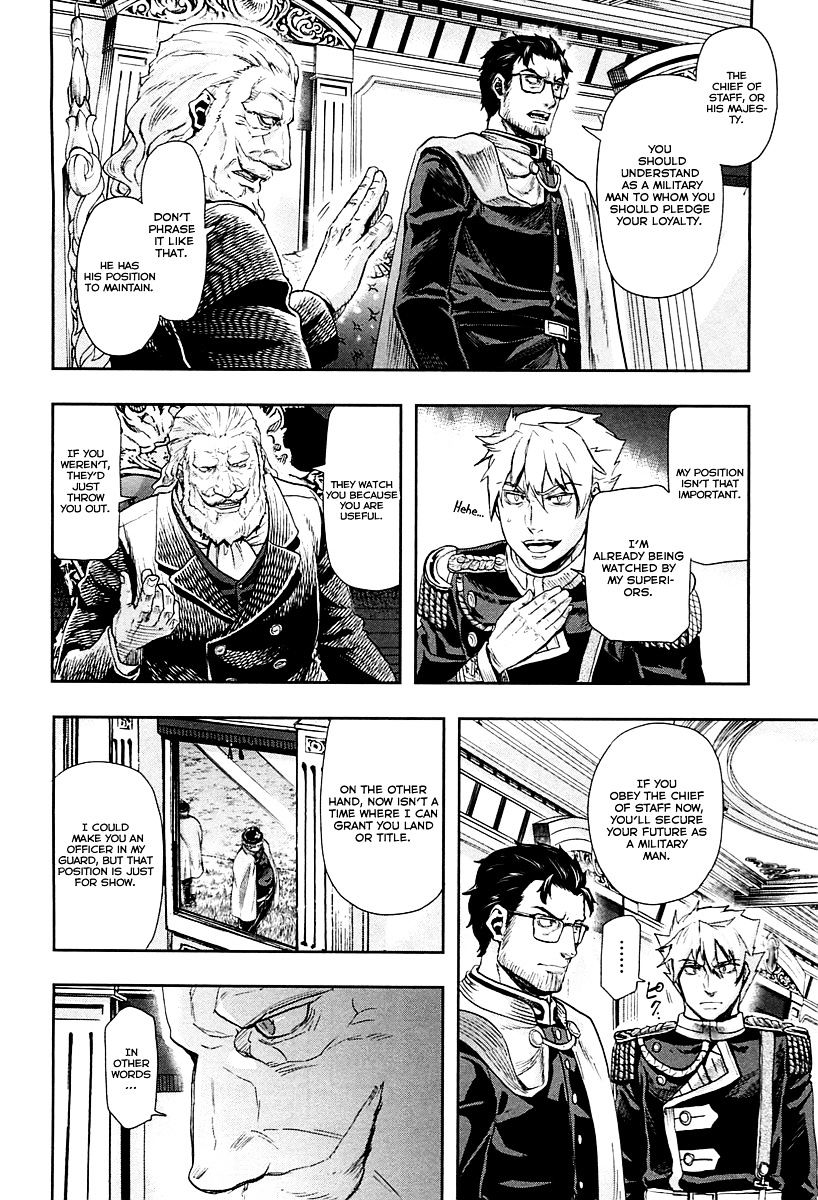 Gunka No Baltzar Chapter 40 #23