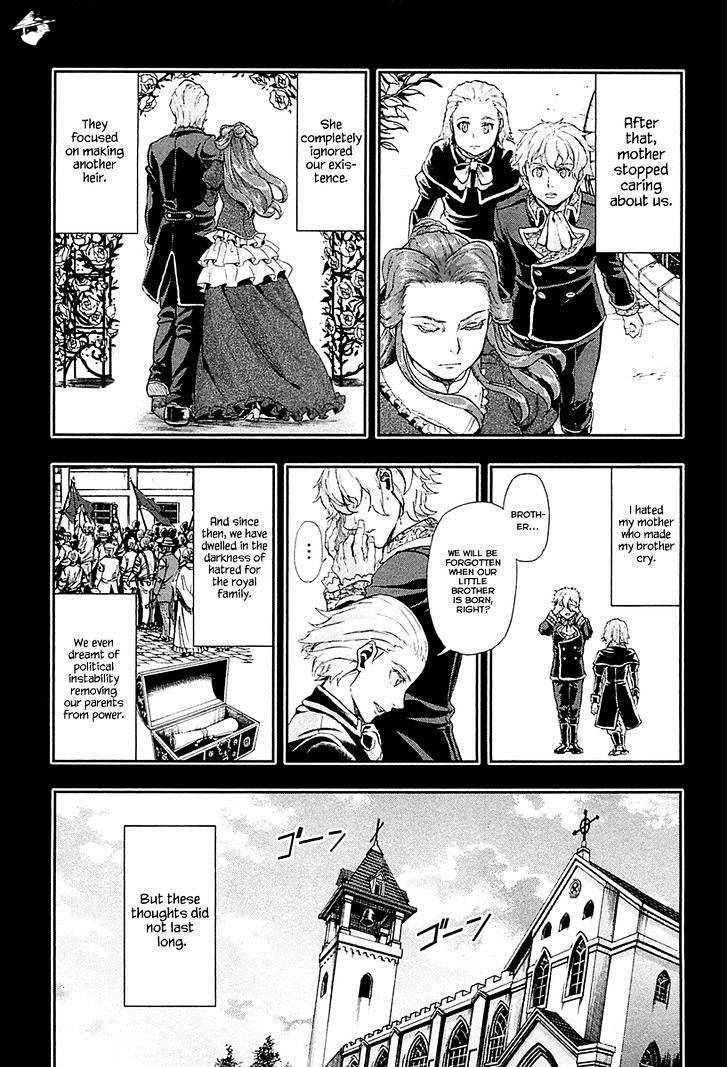 Gunka No Baltzar Chapter 35 #21