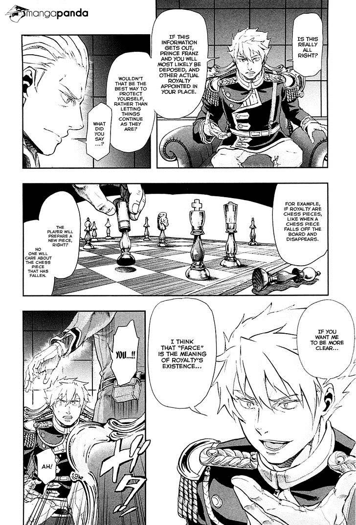 Gunka No Baltzar Chapter 35 #26