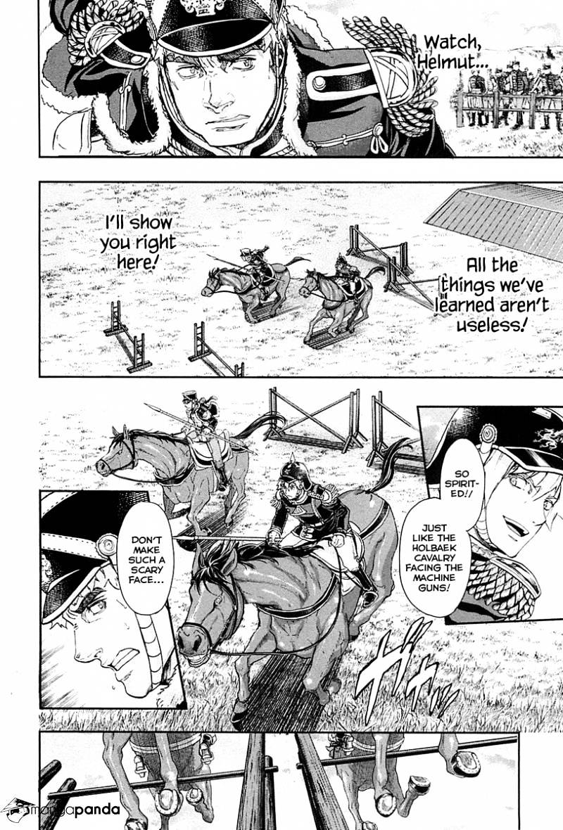 Gunka No Baltzar Chapter 34 #15