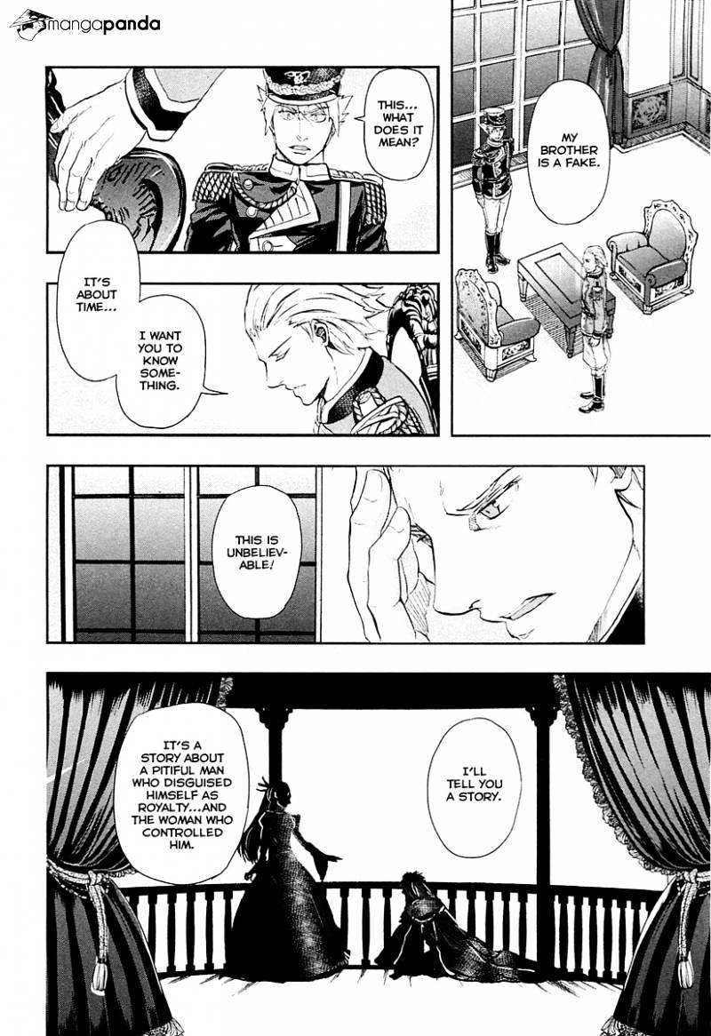 Gunka No Baltzar Chapter 34 #29