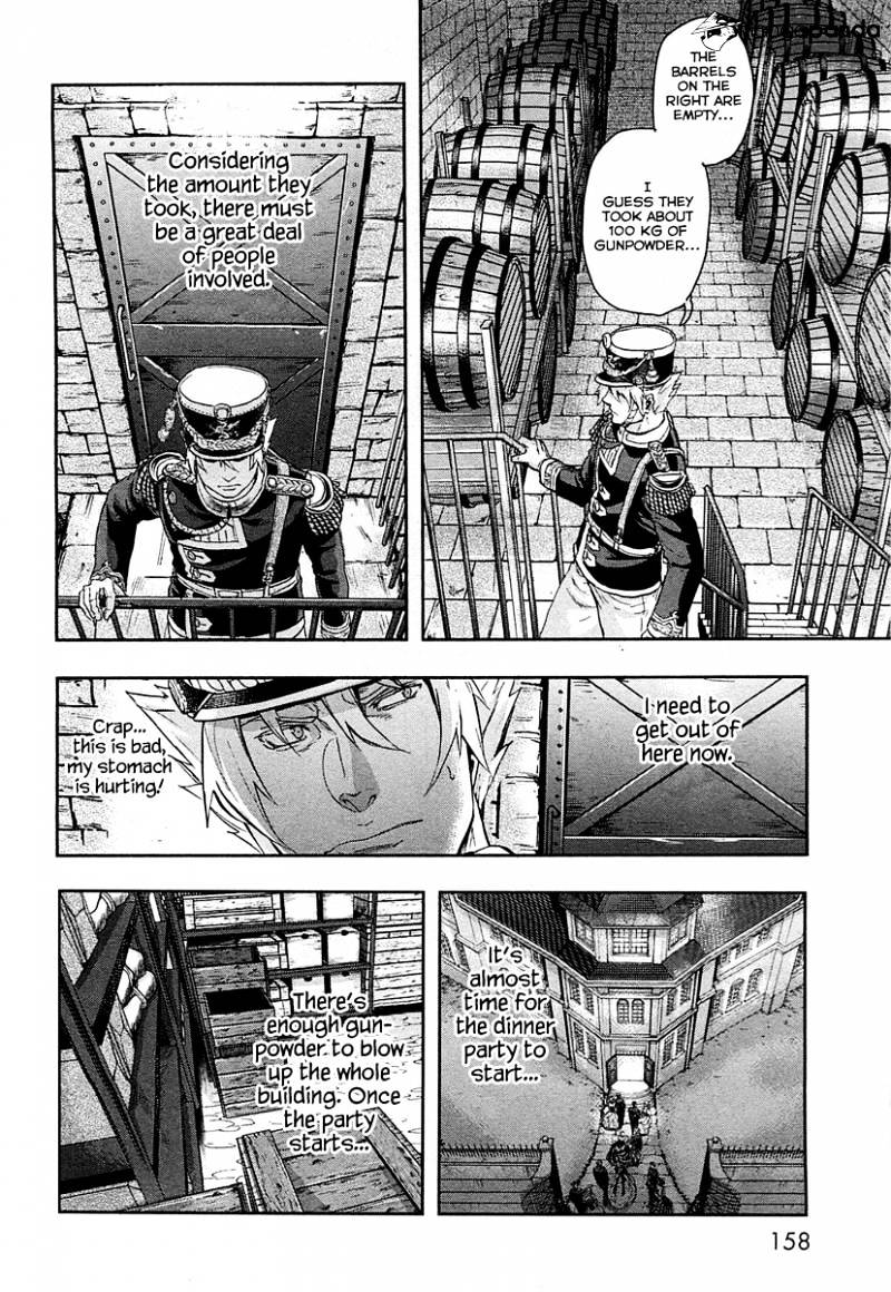 Gunka No Baltzar Chapter 32 #3