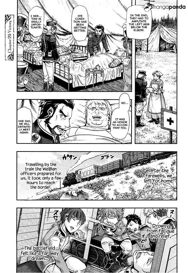 Gunka No Baltzar Chapter 29 #2