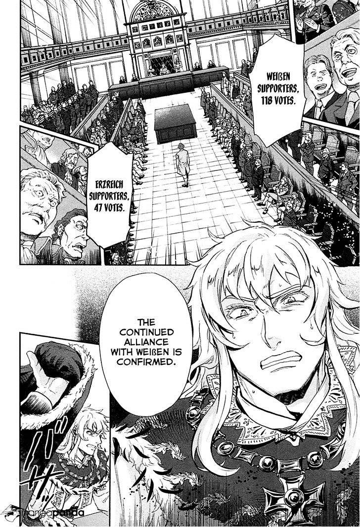 Gunka No Baltzar Chapter 29 #13