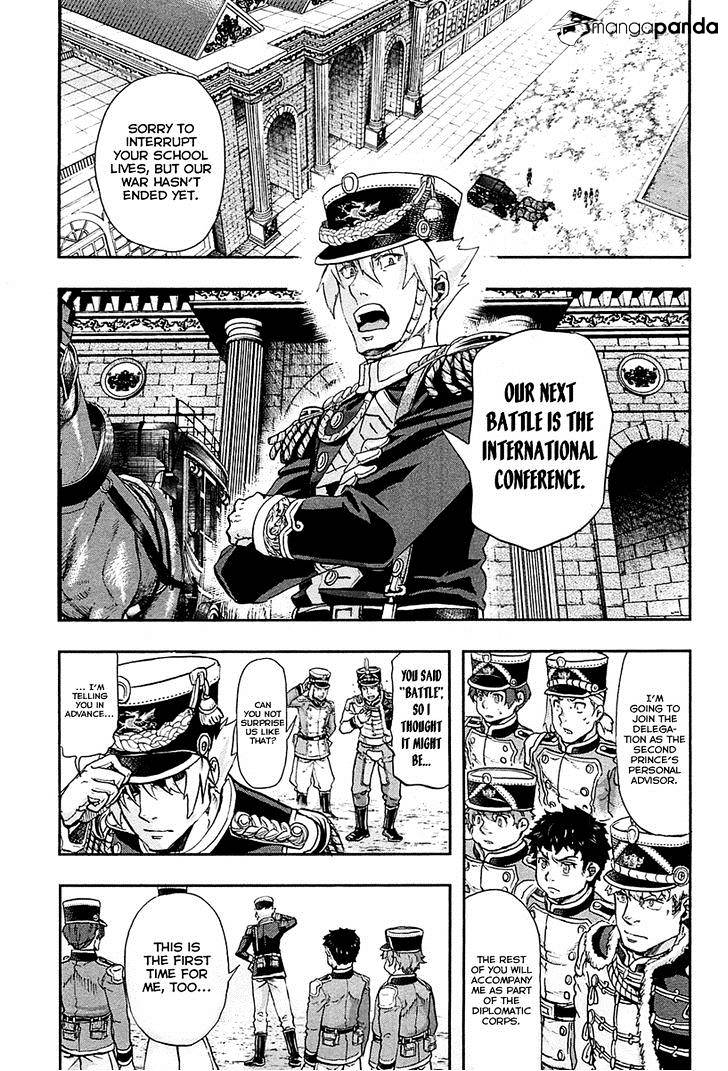 Gunka No Baltzar Chapter 29 #18