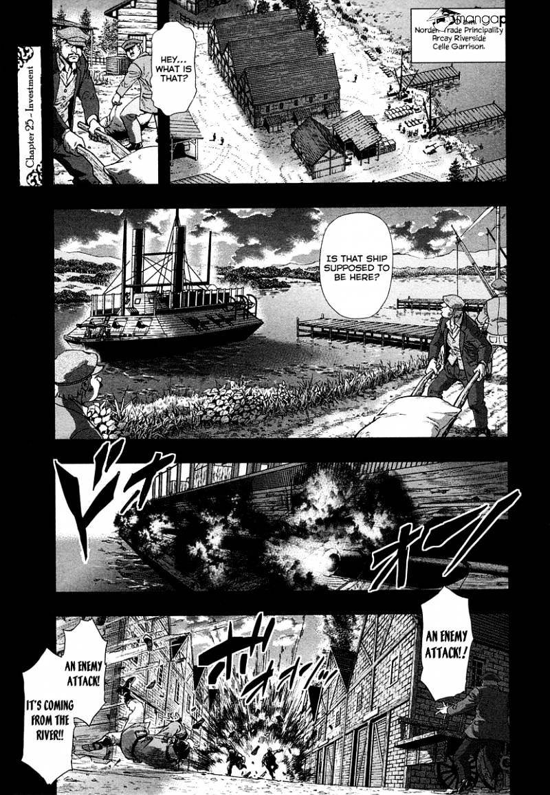 Gunka No Baltzar Chapter 25 #2