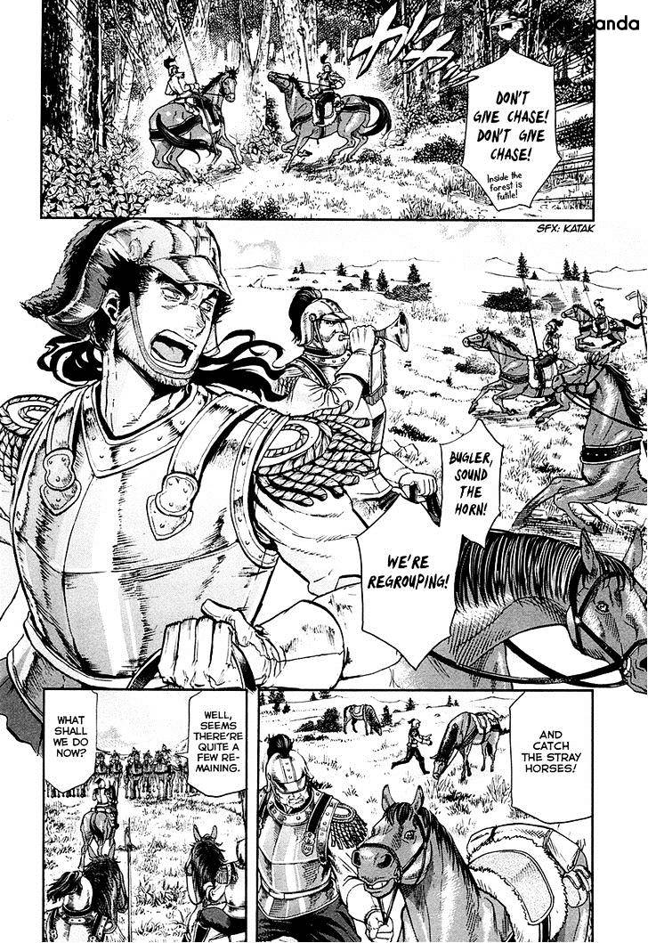 Gunka No Baltzar Chapter 24 #5