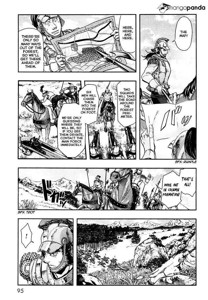 Gunka No Baltzar Chapter 24 #6