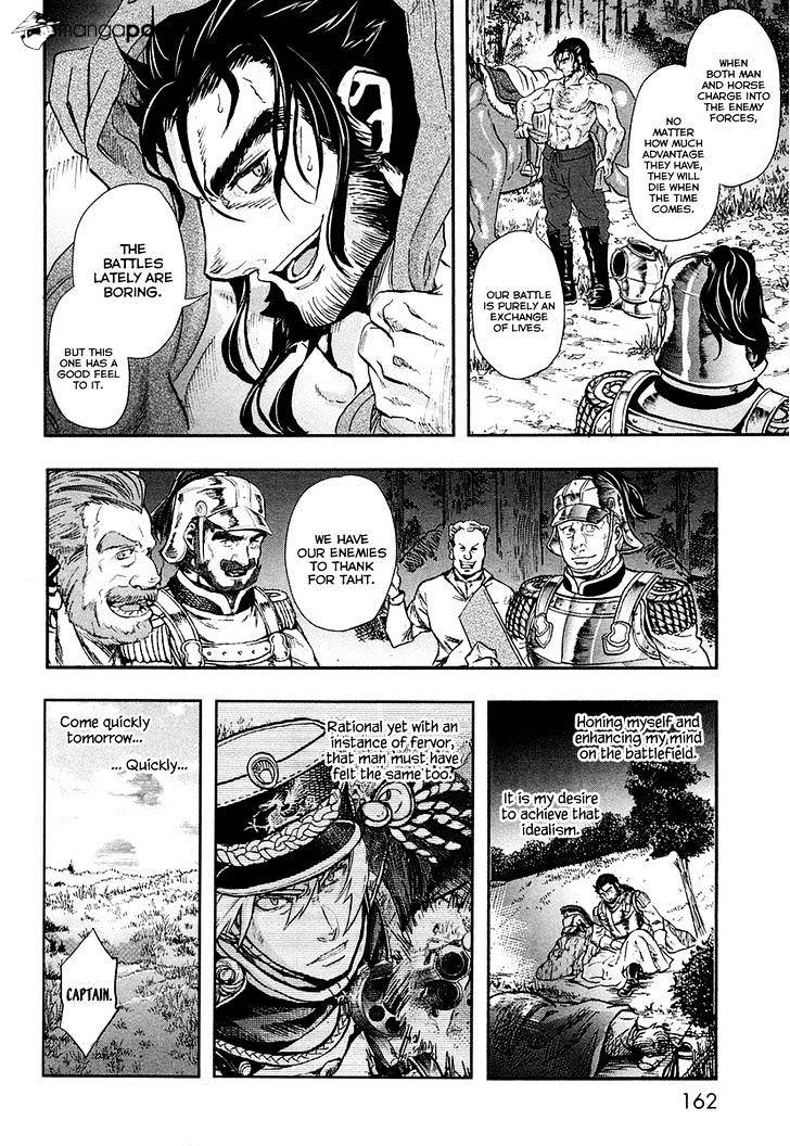 Gunka No Baltzar Chapter 26 #13