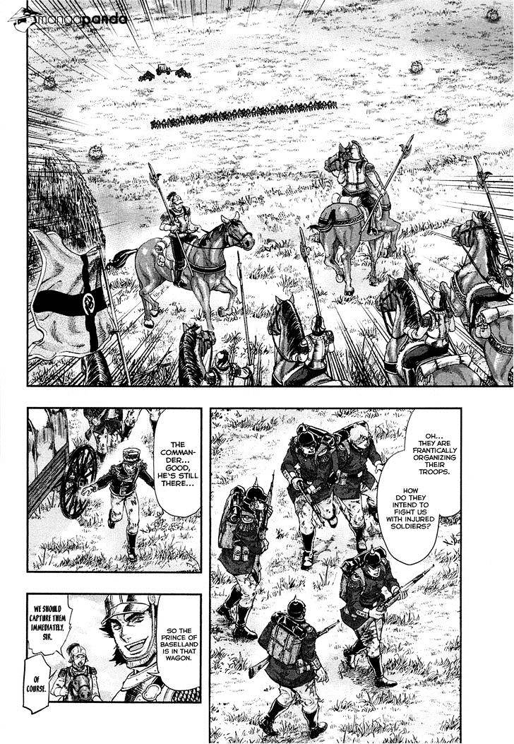 Gunka No Baltzar Chapter 26 #15