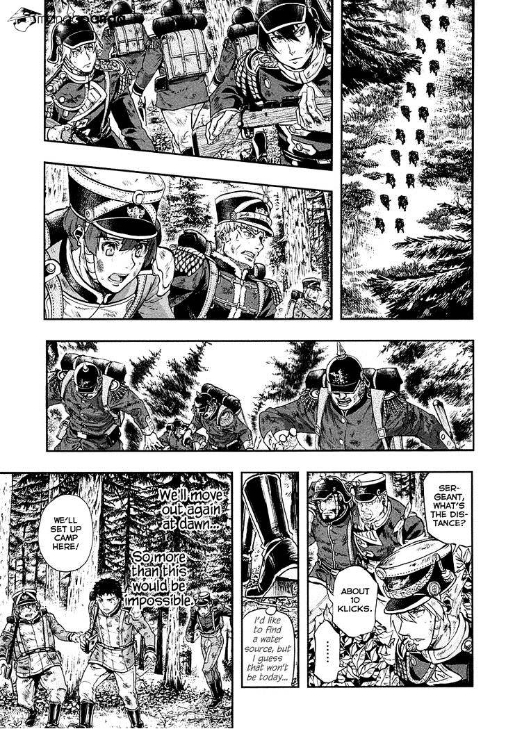 Gunka No Baltzar Chapter 24 #12