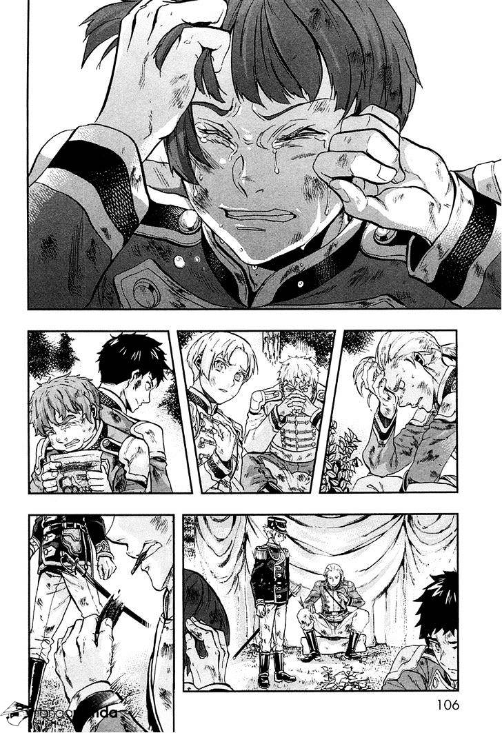 Gunka No Baltzar Chapter 24 #17