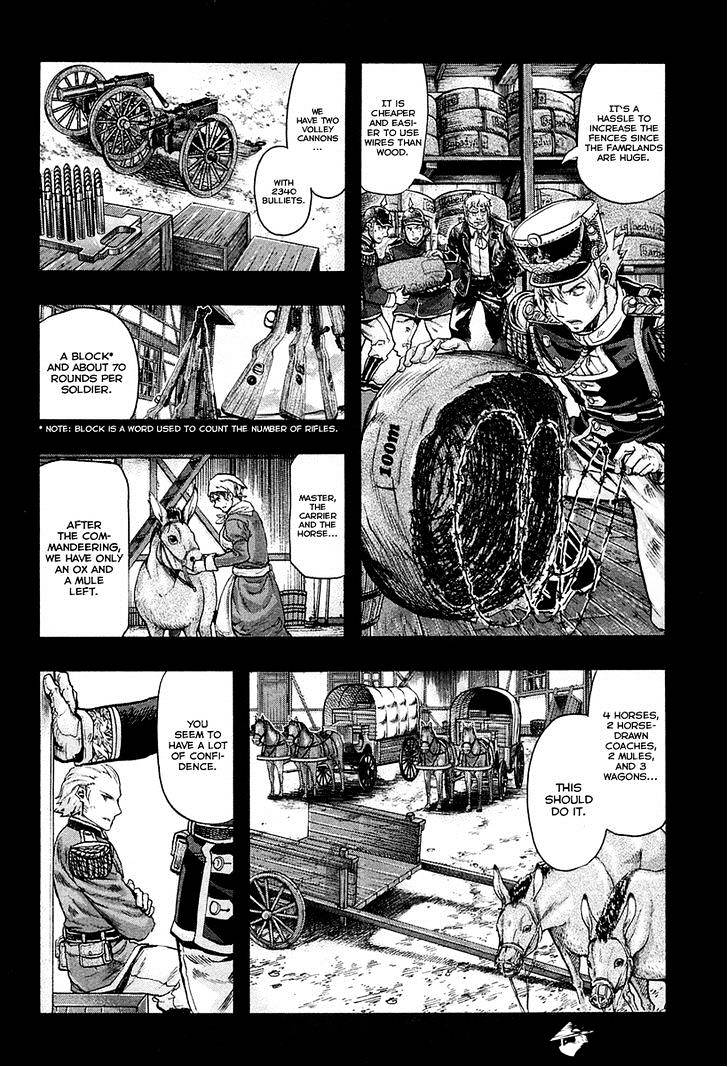 Gunka No Baltzar Chapter 26 #26