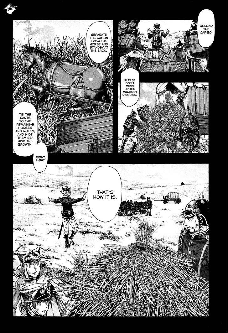 Gunka No Baltzar Chapter 26 #28