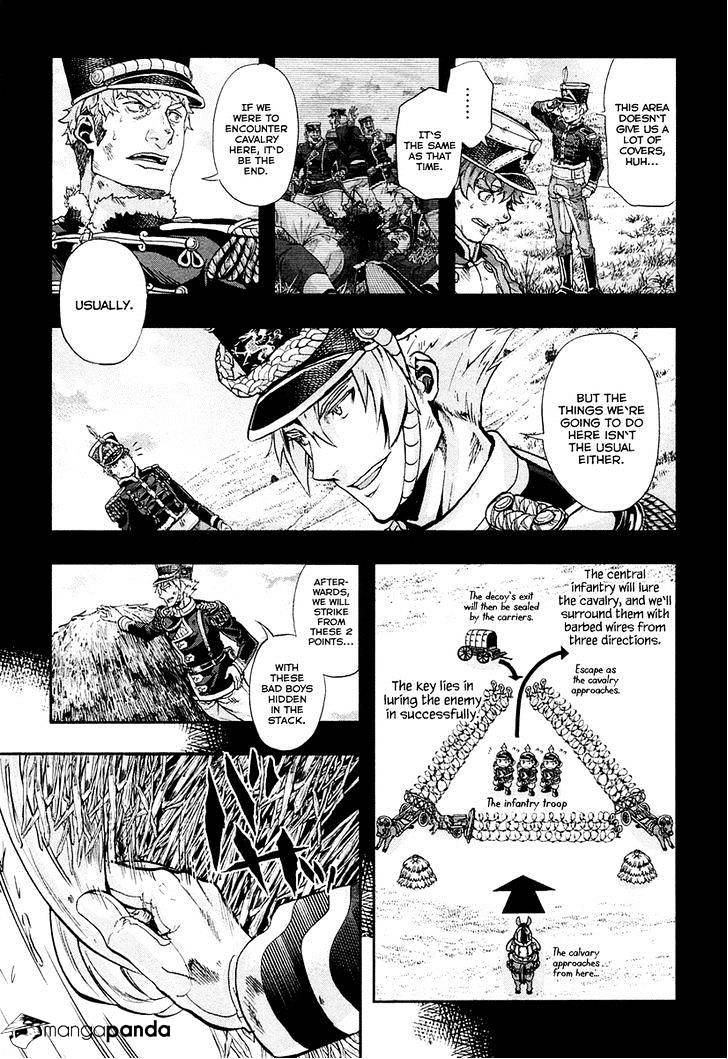 Gunka No Baltzar Chapter 26 #29