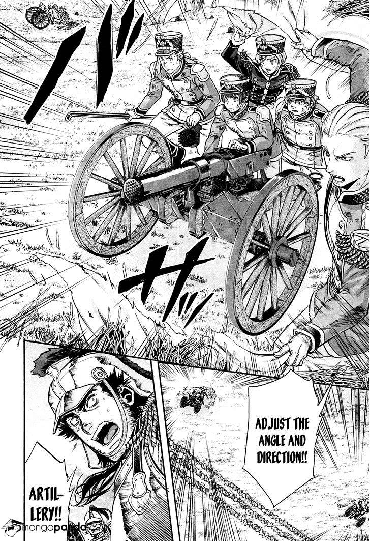 Gunka No Baltzar Chapter 26 #30