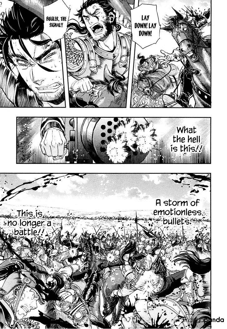 Gunka No Baltzar Chapter 26 #34