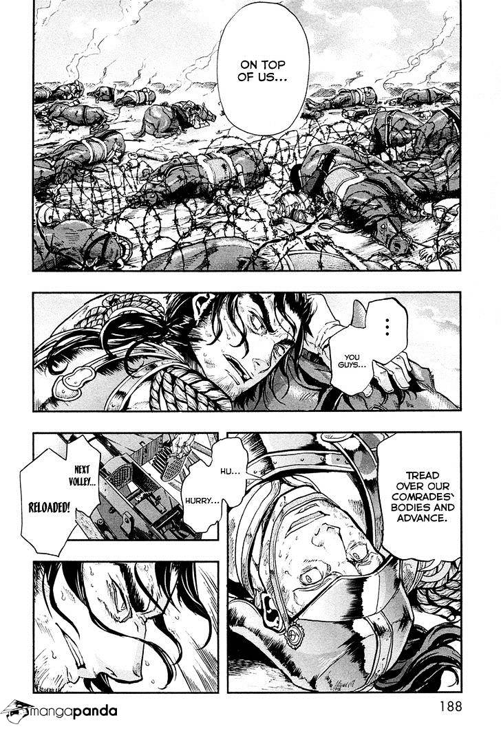 Gunka No Baltzar Chapter 26 #37