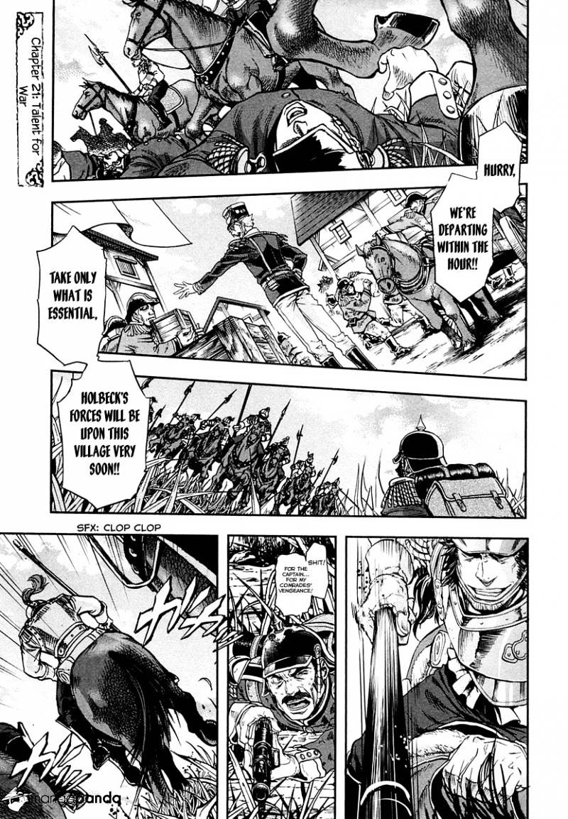 Gunka No Baltzar Chapter 21 #13