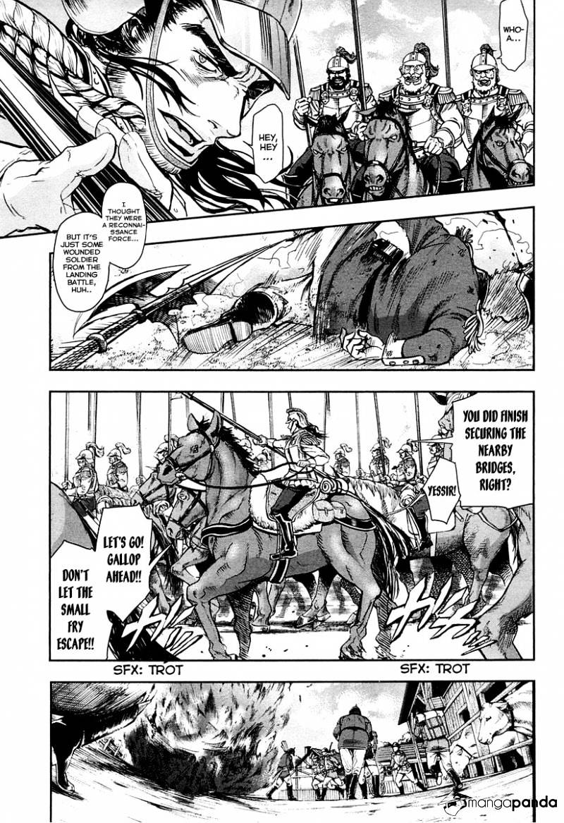 Gunka No Baltzar Chapter 21 #15