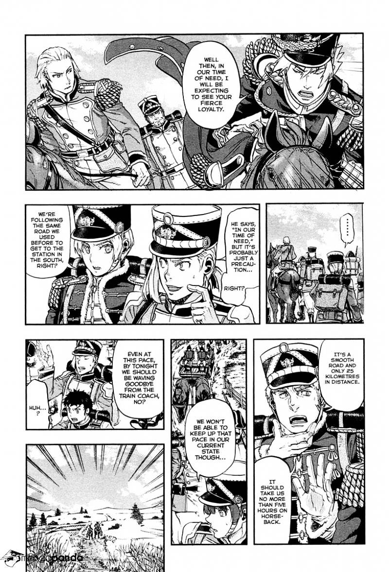 Gunka No Baltzar Chapter 21 #23