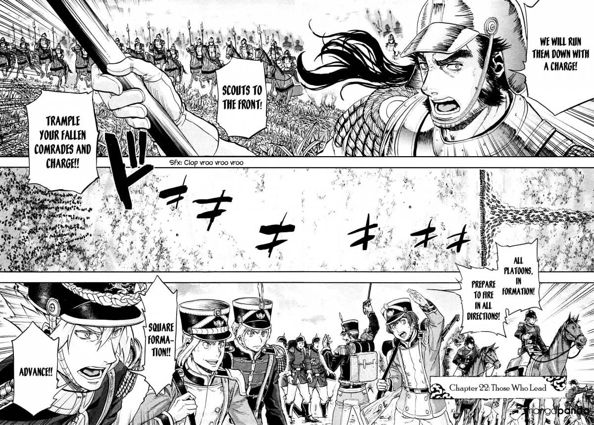 Gunka No Baltzar Chapter 22 #3