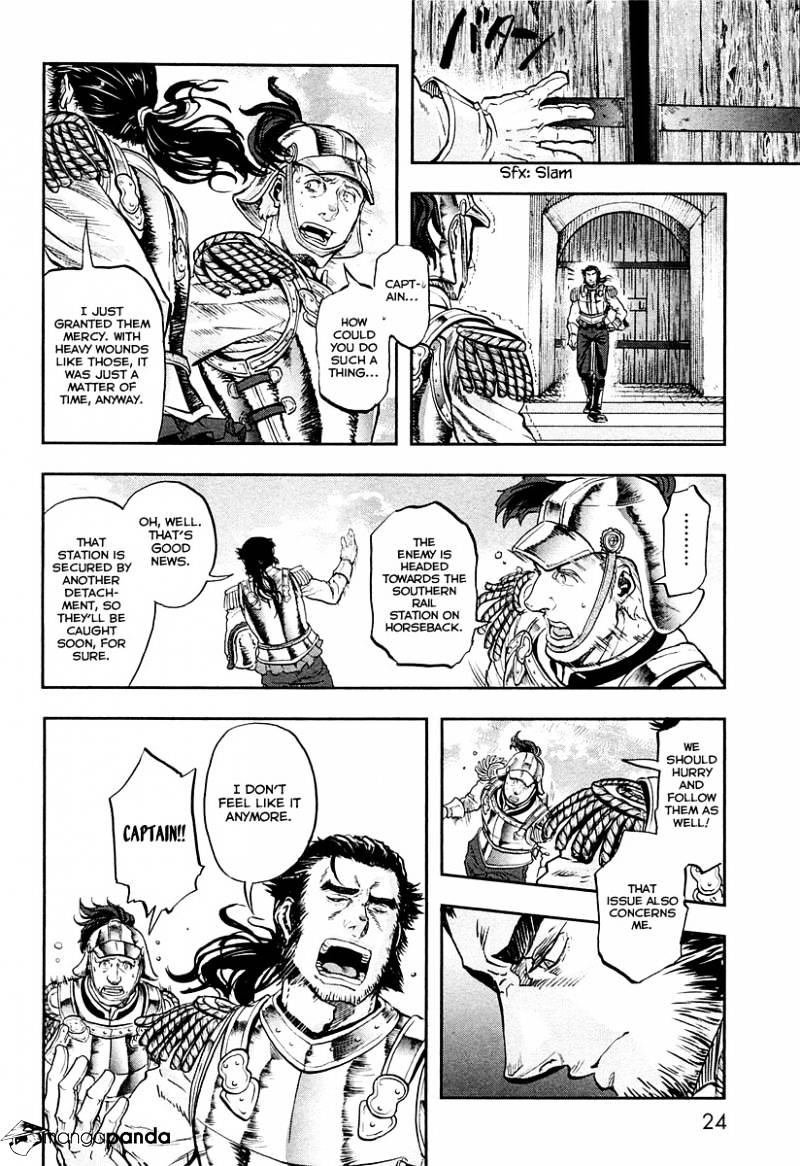 Gunka No Baltzar Chapter 21 #30