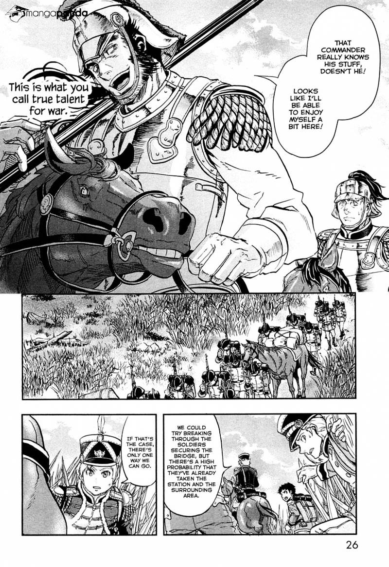 Gunka No Baltzar Chapter 21 #32