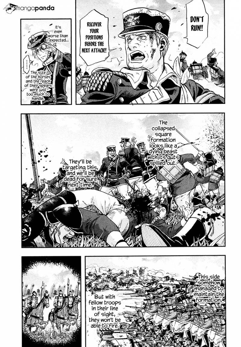 Gunka No Baltzar Chapter 22 #17