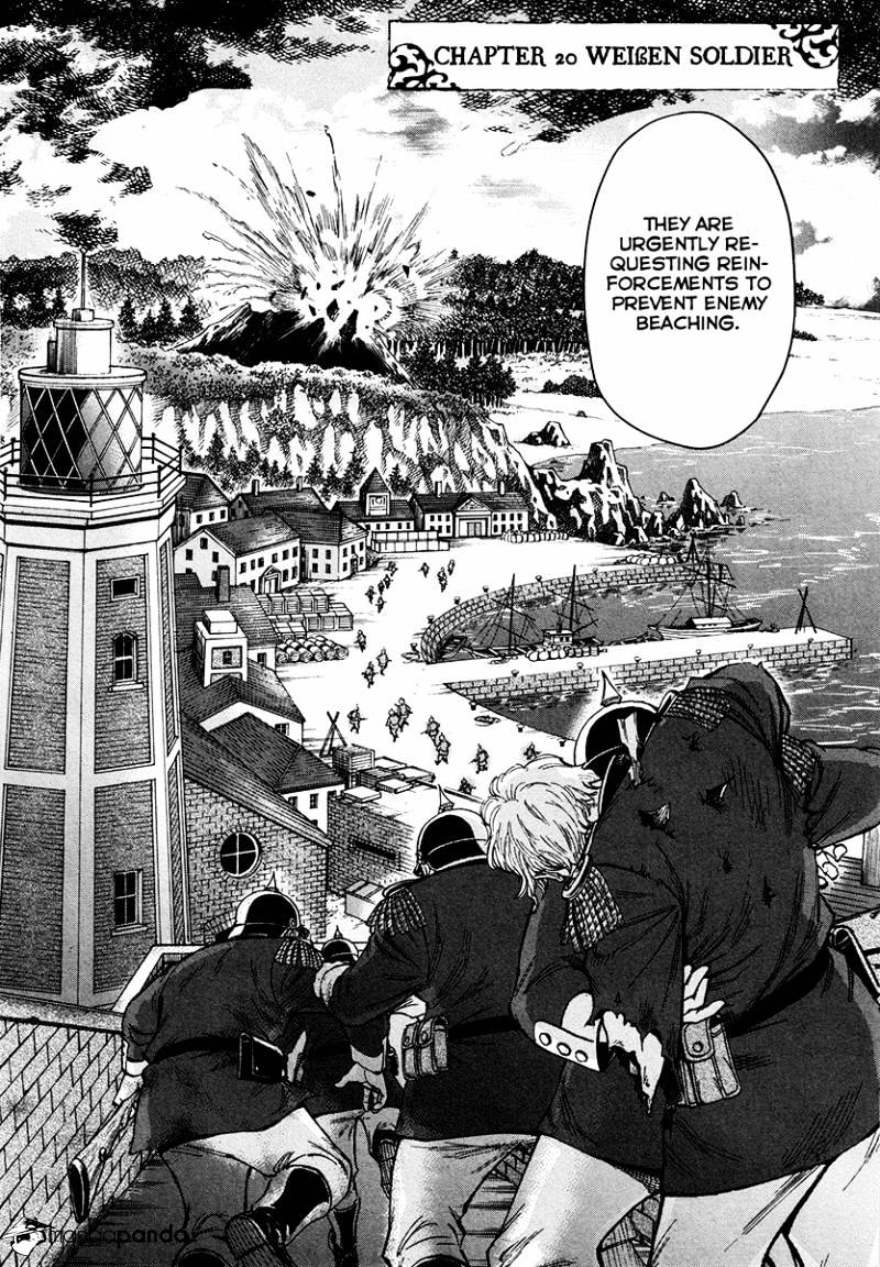 Gunka No Baltzar Chapter 20 #3