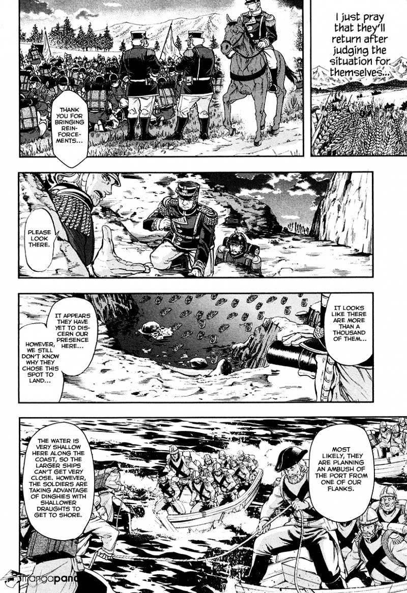 Gunka No Baltzar Chapter 20 #11