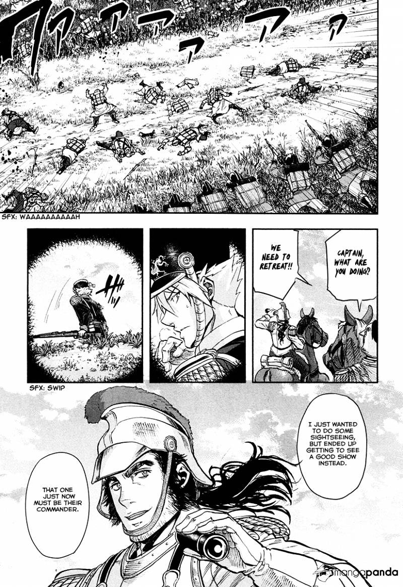 Gunka No Baltzar Chapter 20 #35