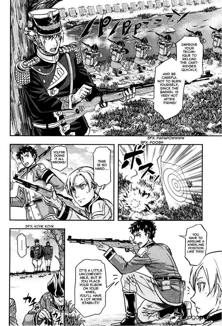 Gunka No Baltzar Chapter 19 #21