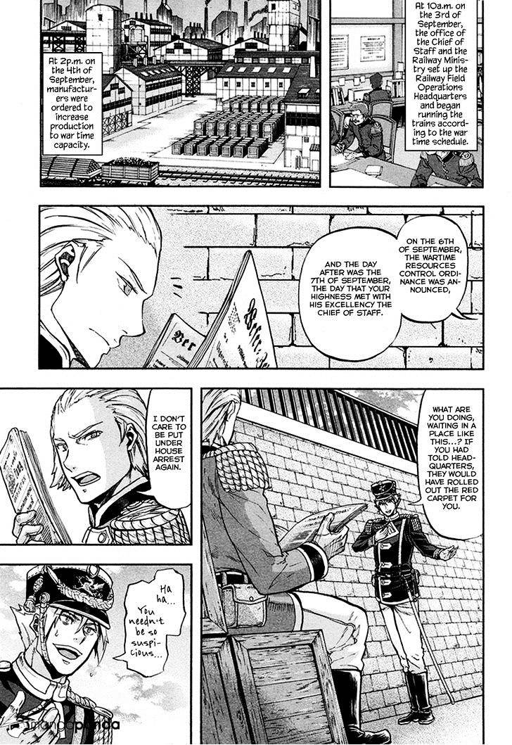 Gunka No Baltzar Chapter 18 #28