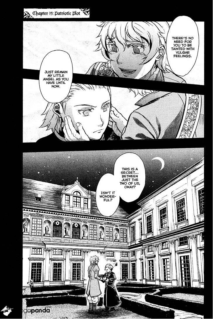 Gunka No Baltzar Chapter 15 #2