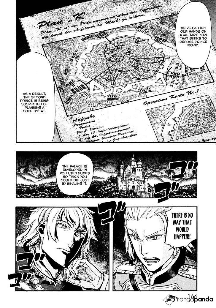 Gunka No Baltzar Chapter 15 #5