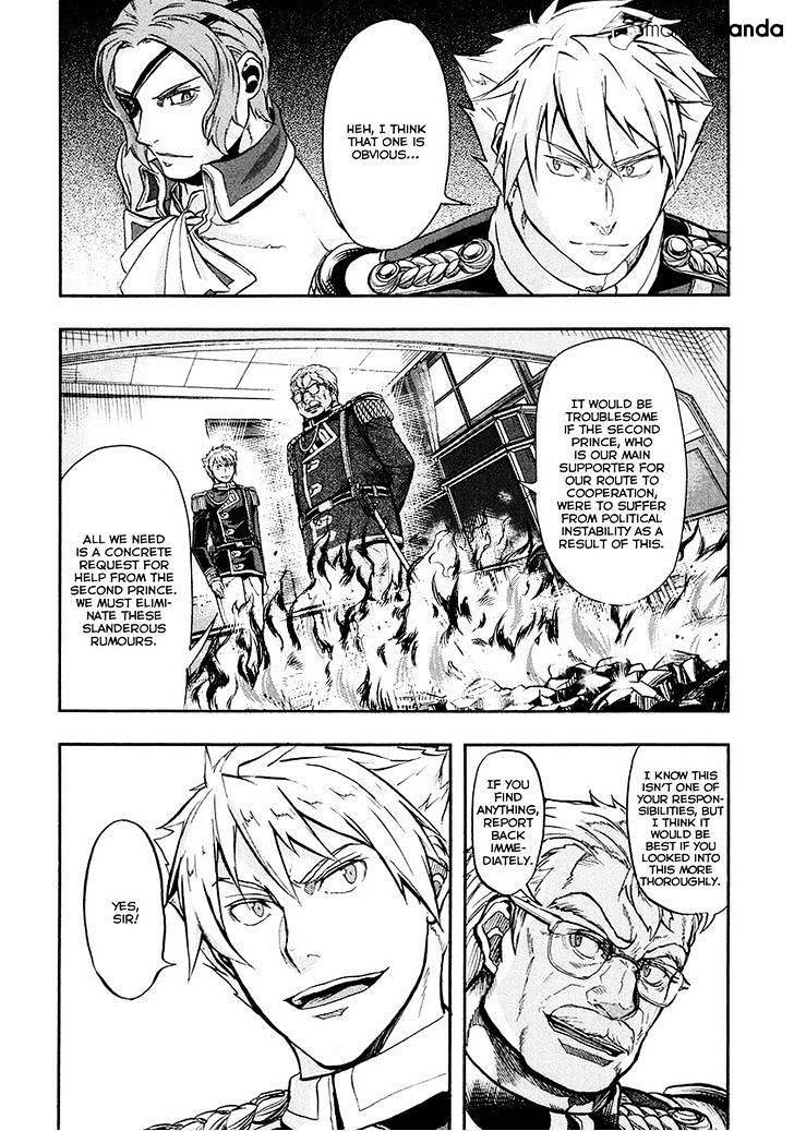 Gunka No Baltzar Chapter 15 #7